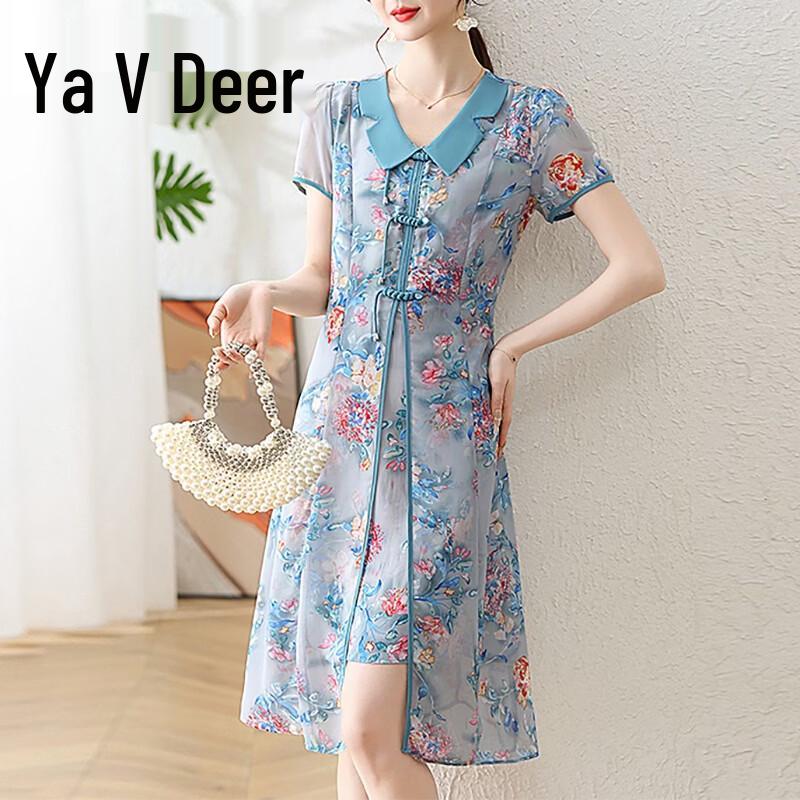 Yalu Summer Floral V-Neck Long Dress 2XL