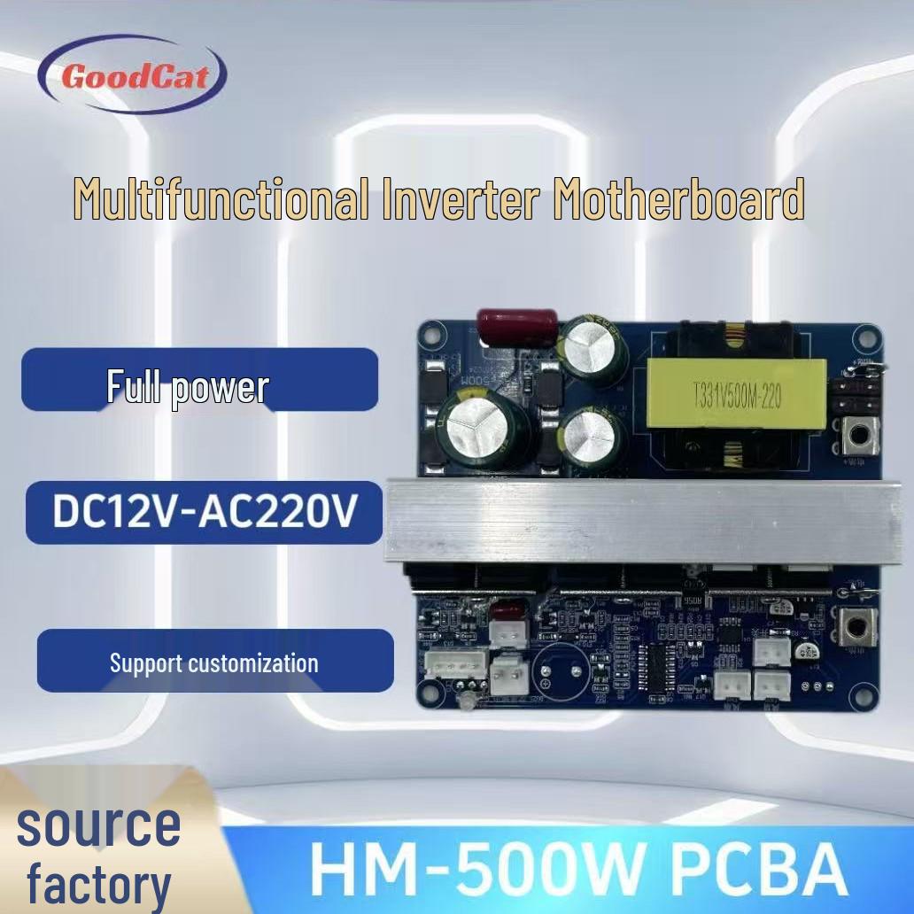 HaoMao 500W Power Inverter Board