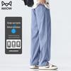 Maoren Men's Tencel Lyocell Casual Straight-Leg Pants