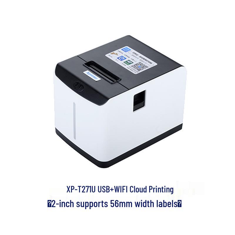 Xinyep T271U 4G Multi-Platform Label Printer for Automatic Order Processing
