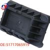 BMW F18 Compatible Jack Rubber Pad 51717065919