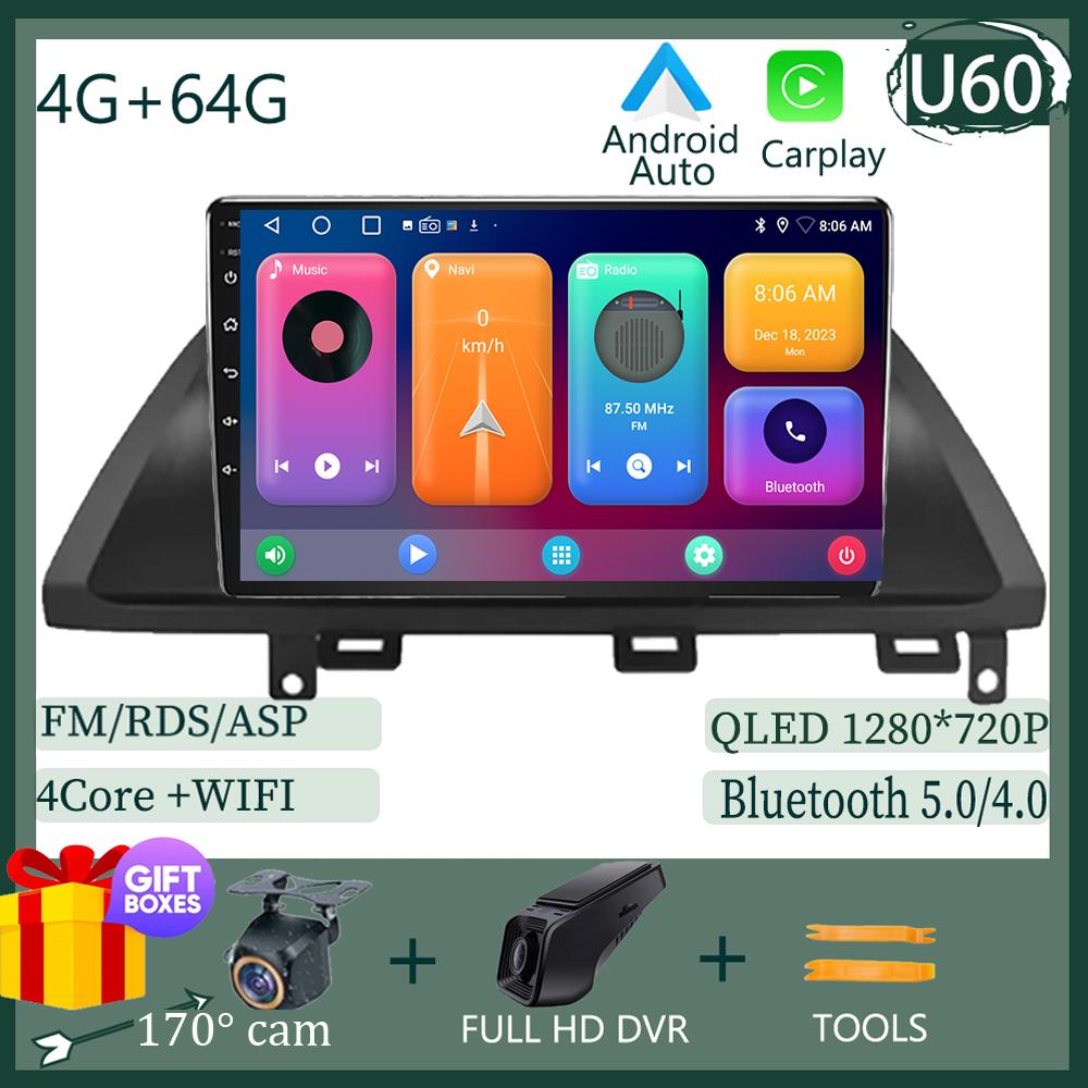 Carplay Stereo Android 14 For Honda Odyssey 2005 - 2010 Car Multimedia Video  Player Navigation WIF GPS Touch Screen QLED 5G