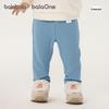 Balabala Kids' Elastic Leggings