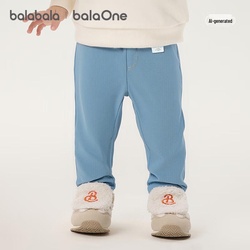 Balabala Kids' Elastic Leggings