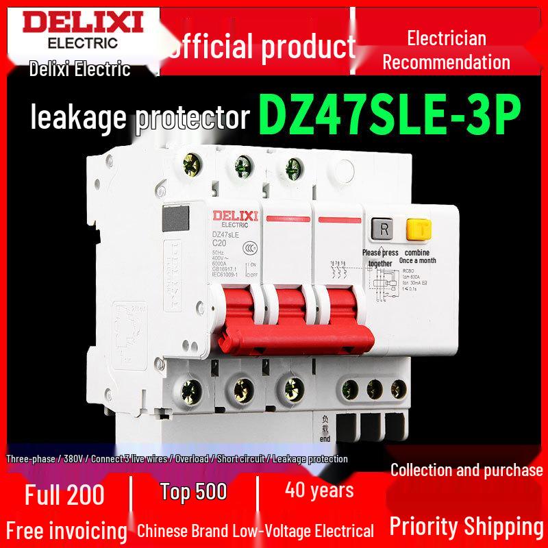 Delixi DZ47SLE 3-Phase Earth Leakage Circuit Breaker with 3P Protection, 380V