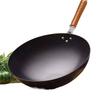 Handmade Wrought Iron Stir-Fry Wok