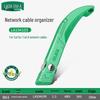 ABS Network Cable Organizer: Cat5e/Cat6 Cable Management Rack for Fiber Optic Patch Cord & Server Organization