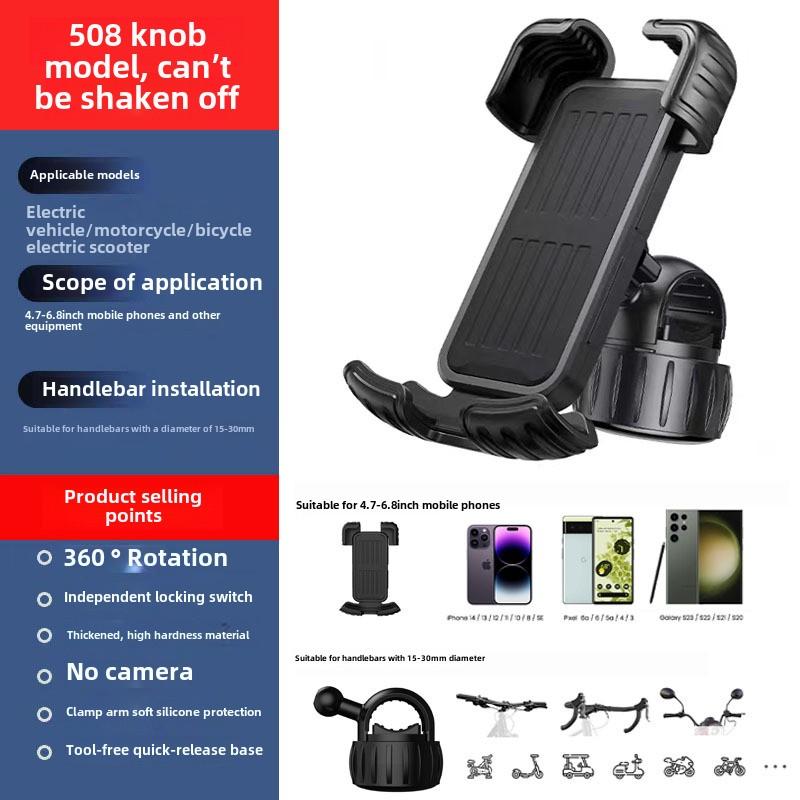 New Innovations 2025 Sturdy Anti-Shake Bicycle Cycling Motorcycle Metal Mountain Bike Cell Phone Holder