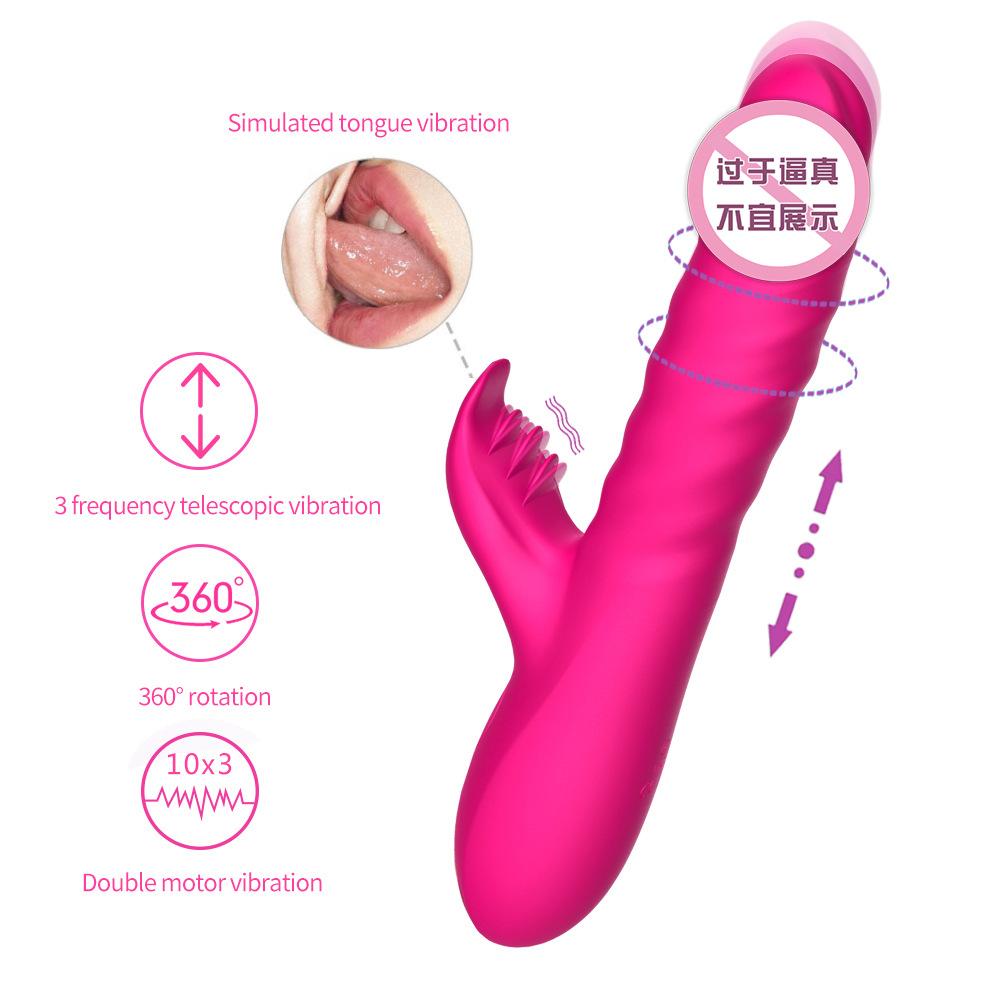Adult Sex Product Charging Retractable Changeable Beads Vibrating Spear Vibrator Female Masturbation Devices Massage Stick Fun