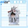 16cm Height Blue Archive Acrylic Stand Character Figurine