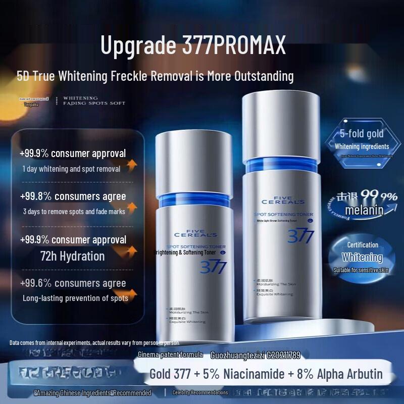 Korean Five Grains Refreshing Shampoo