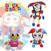 The Amazing Digital Circus Plush Toy Unique And Adorable Clown Design 25cm Height