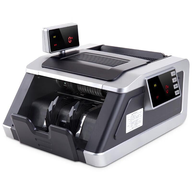Deli B-Class Money Counter with Dual 270° Rotating Screen