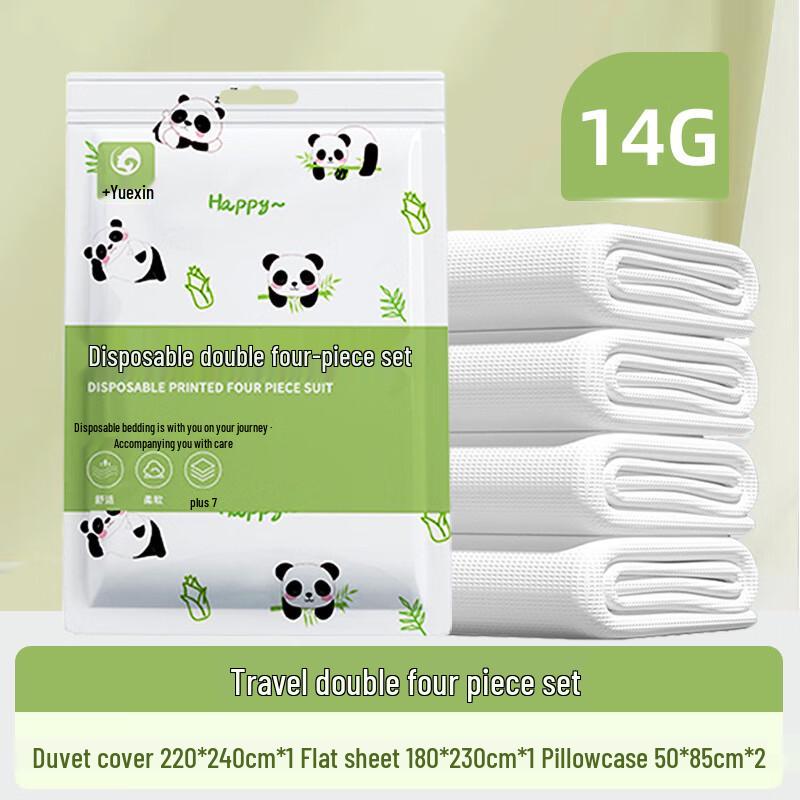 Disposable Thickened Travel Bedding Set