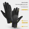 Outdoor Waterproof Winter Cycling Gloves