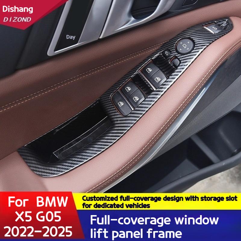 For BMW X5 G05 -2025 LHD Car ABS Material Window Button Frame Door Glass Lift Panel Decorative Stickers Interior Accessories