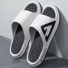 Fashion 2024 Men's Summer Slippers Anti-slip Thicken EVA Soft Slipper Outdoor Beach Flip Flops for Men Household Comfortable Shoes 44/45