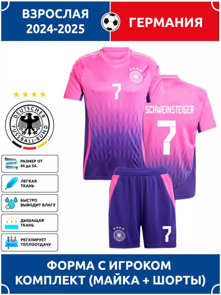 Football Jersey Schweinsteiger Germany #7 28