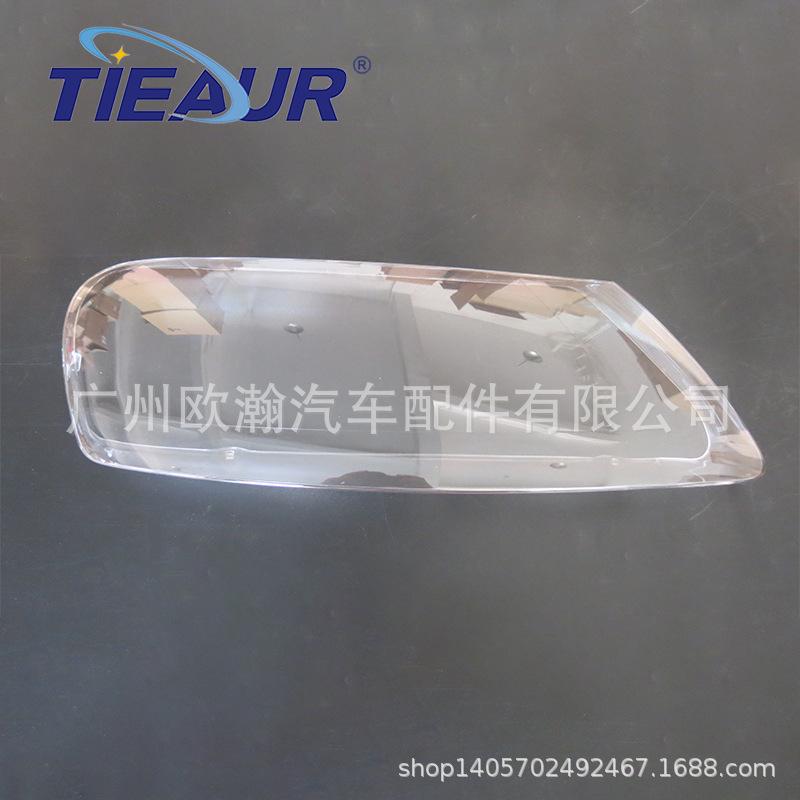 Volkswagen Touareg 04-07 Headlight Cover - Transparent Lampshade for Old Touareg Models Driver Side Left
