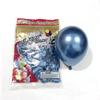 Balloon Set 5 Inch Metal Chrome Latex Balloon Angry Wedding Party Decoration
