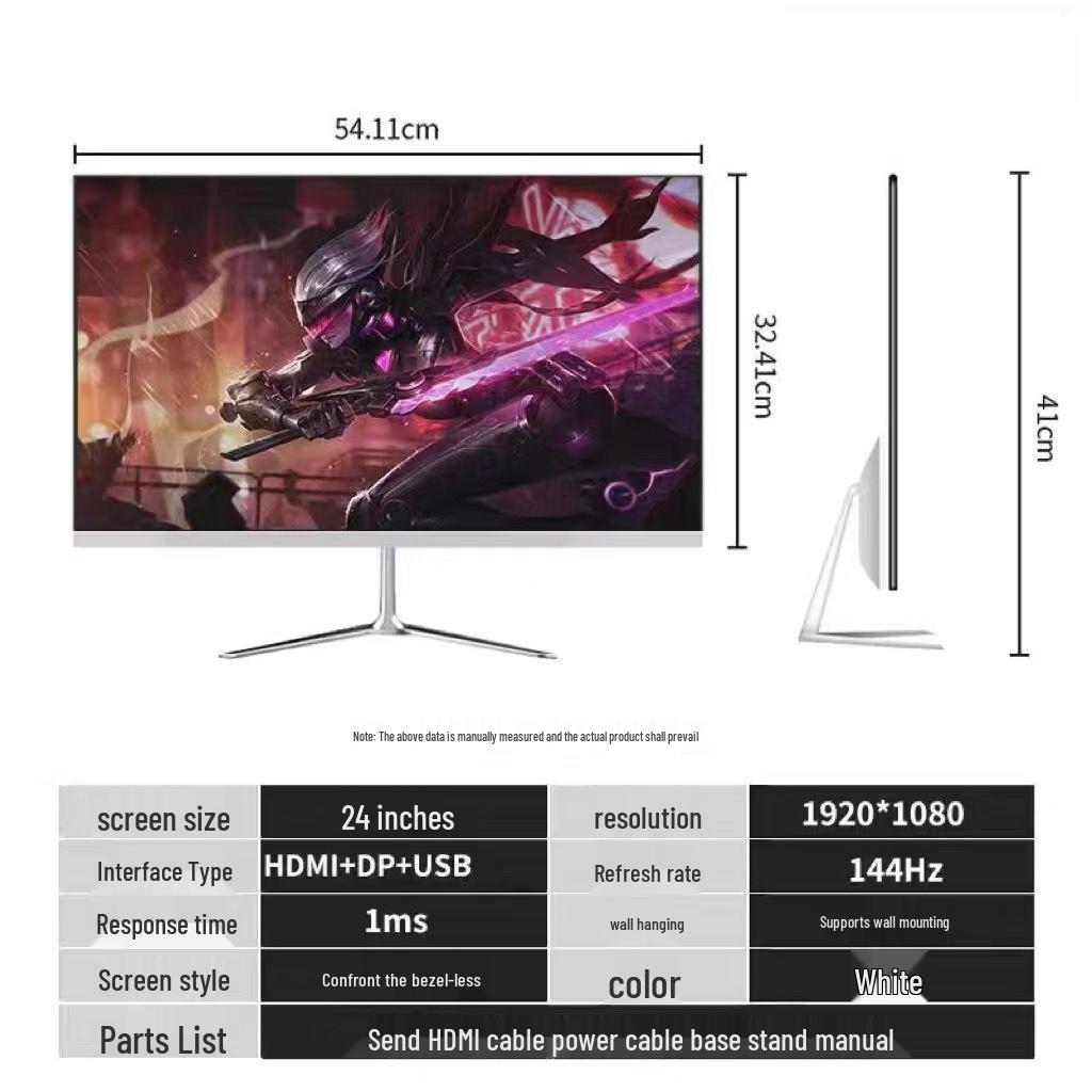 Surveillance Screen & TV: 24-inch 1K 144Hz, 27-inch Frameless, 32-inch Curved 2K 165Hz, 22-inch Monitor