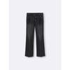 Gu By Uniqlo Flare Jeans+ec  Length 81.5 To 85.5 Cm 