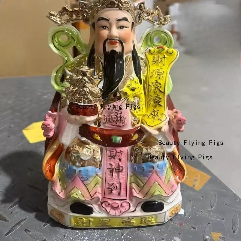 1PC Chinese Ceramic God of Wealth Ornament home decoration Wealth-attracting ornament Office Wealth Recruiting Statue 24-29CM