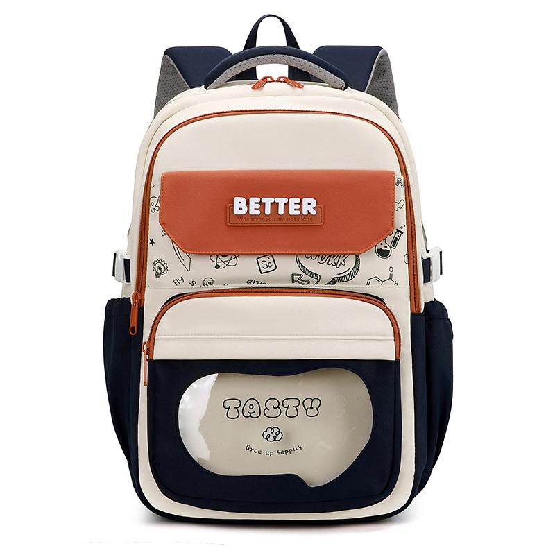 Junior High School Student Schoolbag Children Contrast Color Backpack Women's Large Capacity Backpack