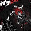 T-shirt Litchi Hikari Club Uehiro Maruo Anime Manga Horror Maglietta Regalo Tutte le Taglie