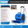 Commercial High-Power Blower Ground Dryer & Dehumidifier