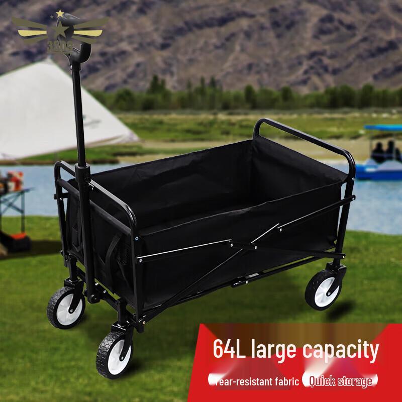 Portable Folding Outdoor Camping Cart