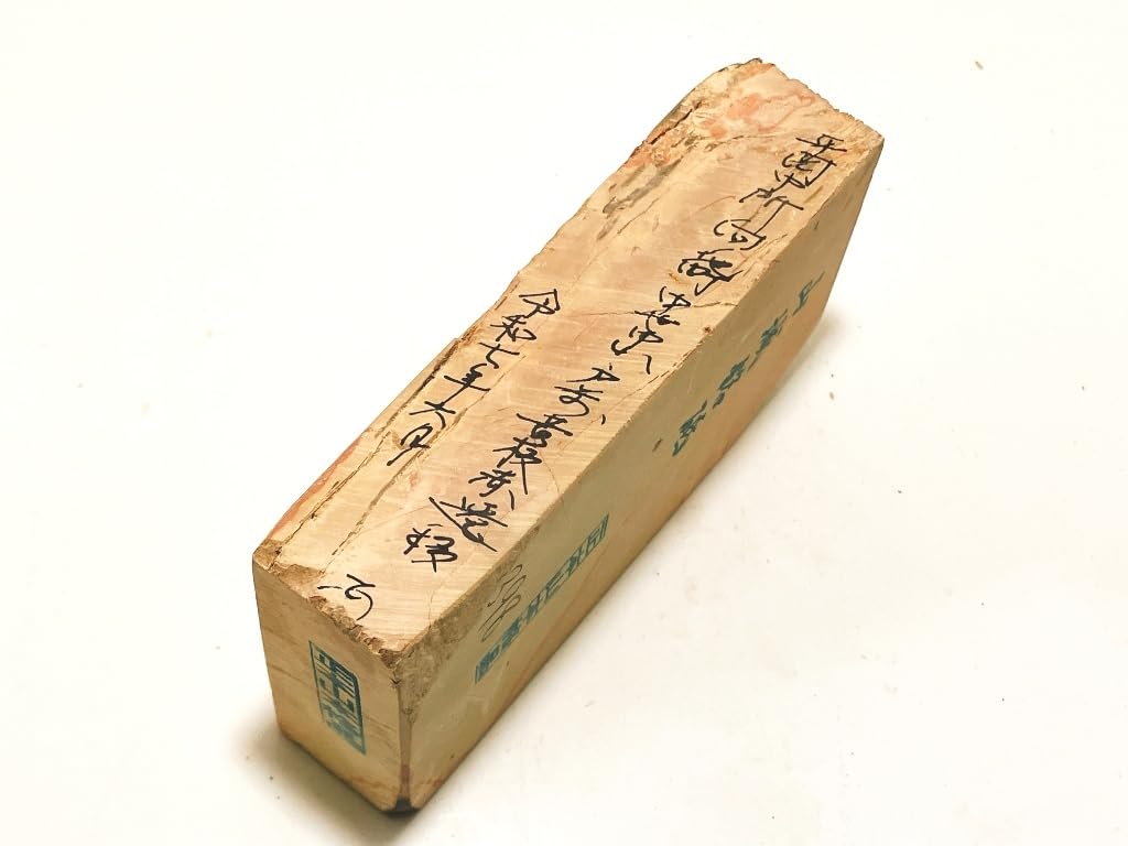 Natural from Ozu in Iyo Tonotori for outdoor featuring from Ukyo and Shohonzan finishing stones with forging and 10 pieces in a whetstones,