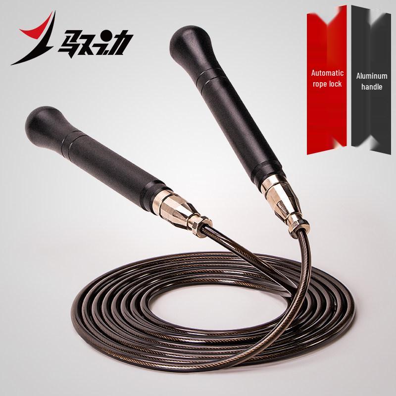 

Adjustable Steel Wire Jump Rope with Rubber Grip for Adults Black + Spare Rope + Bag