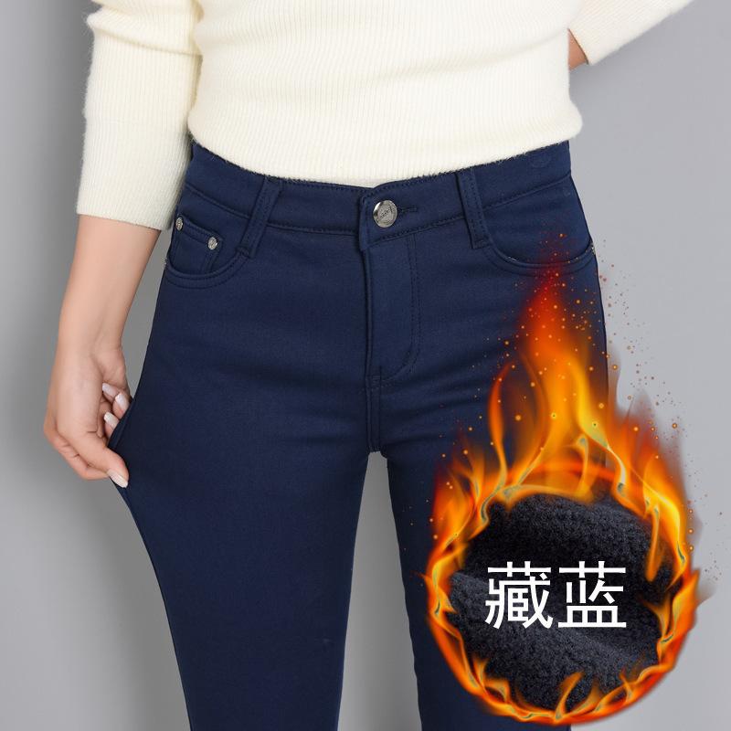Pantalons épais en polaire de couleur, jeans d'hiver à jambe étroite, pantalons crayon chauds de couleur bonbon pour femmes, pantalons pour femmes