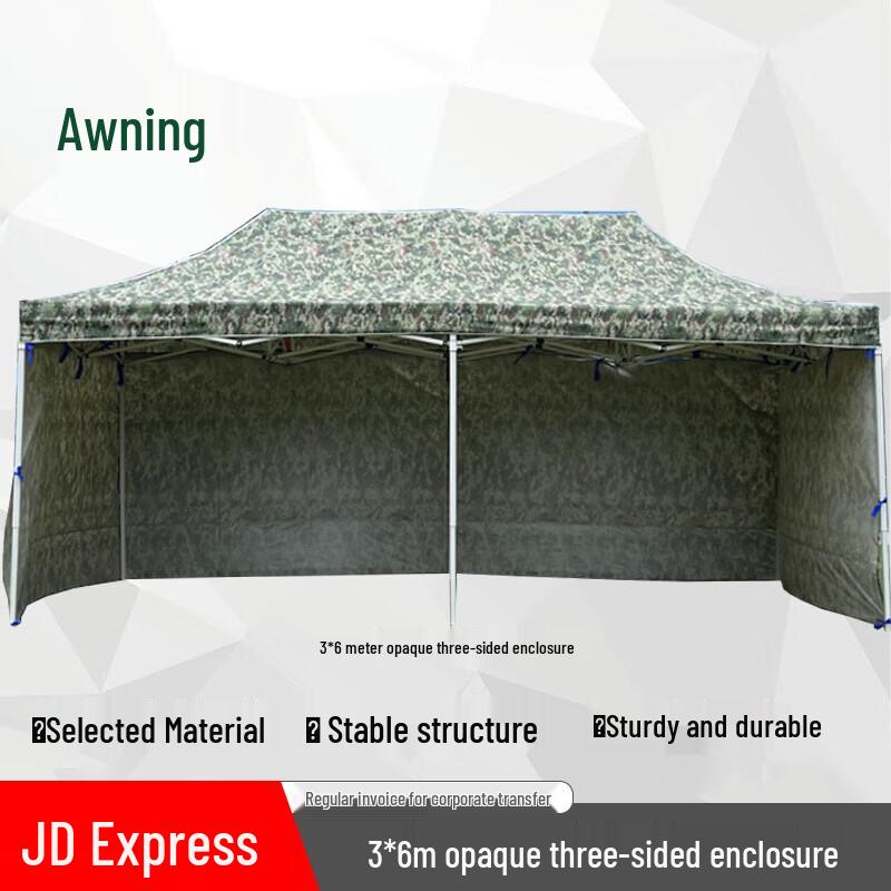 Ironclad Kingdom Camouflage Retractable Tent