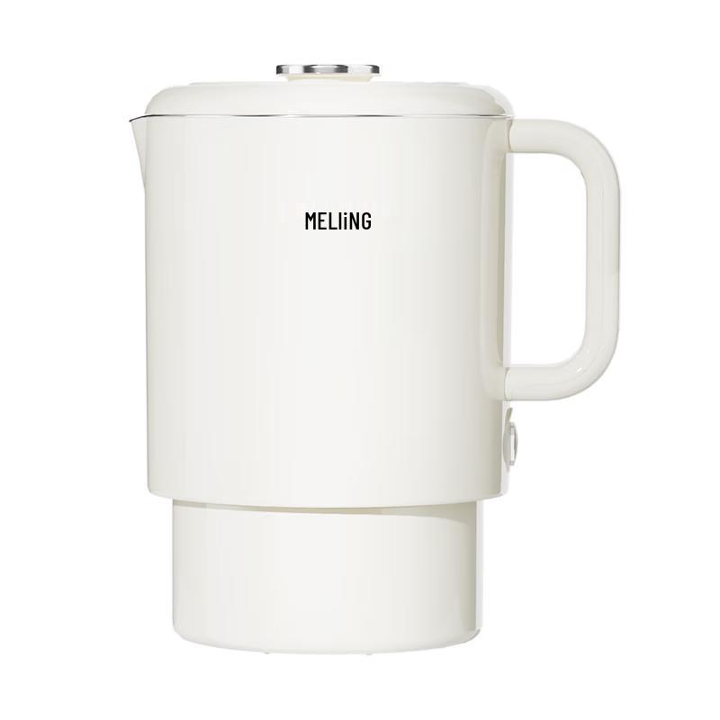 MeiLing Portable Electric Travel Kettle CN plug (adapter included)