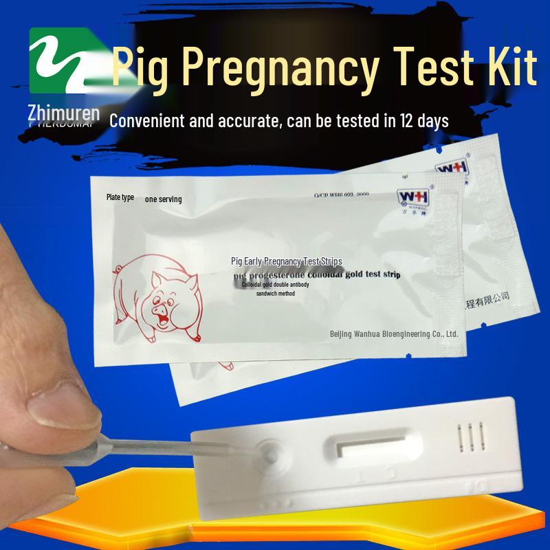 Sow Early Pregnancy Diagnostic Test Card for Pig Farming