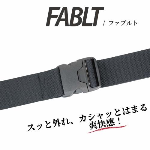 No Border FABLT One-Touch Belt, Made in Japan, Soft Belt, 50mm, Medium, Black, FA-BLTNX50MBK