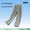 JEEP Men's Ice Silk Casual Straight-Leg Pants