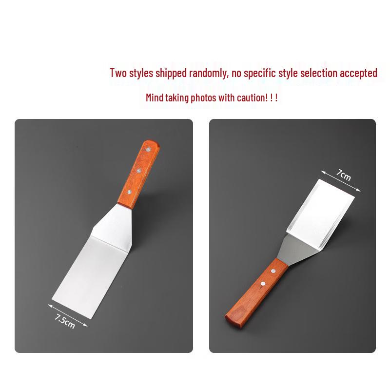 

ZISIZ Tiramisu Spatula Set