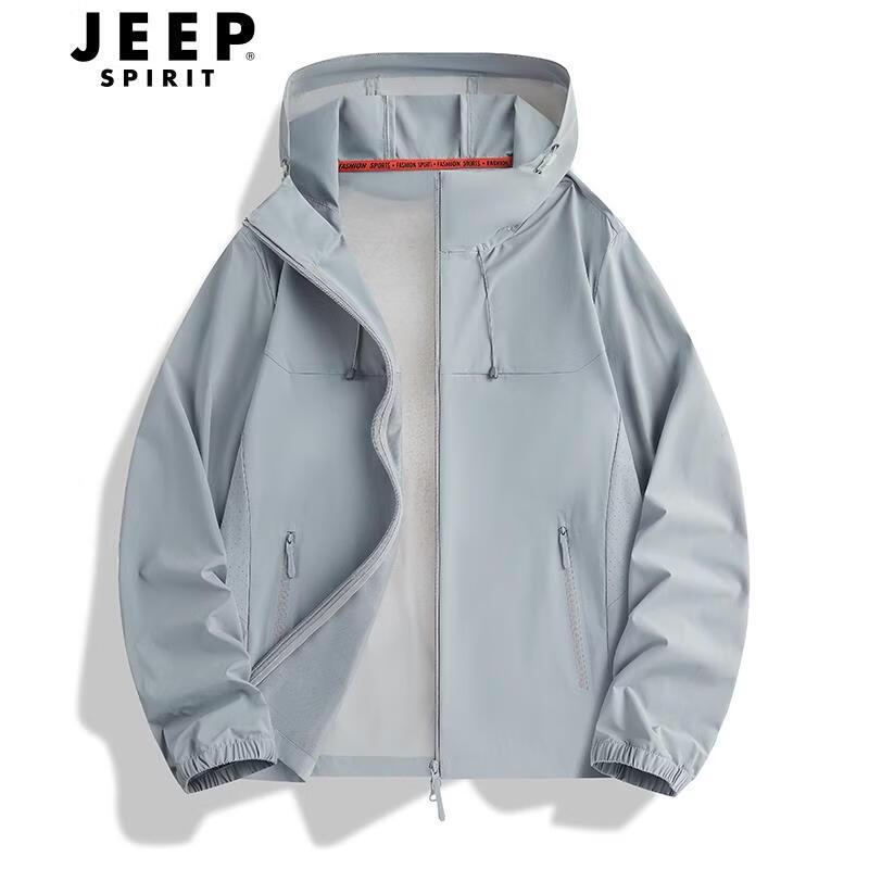 JEEP SPIRIT Unisex Cooling UV Protection Outdoor Sun Jacket 3XL