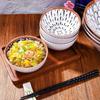 Japanese Ceramic Ramen Bowl Set - Small Porcelain Bowls for Rice, Soup, Snack, Side Dishes, Ice Cream - Microwave and Dishwasher Safe - 4 Pieces