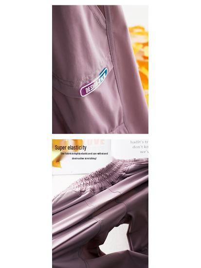 Girls’ Quick-Dry Summer Sports Pants 2024: Loose, Casual, Long Pants for Kids.