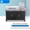 GEPAD JZ-60DCA3 Automatic Wireless Binding Machine CN plug (adapter included)