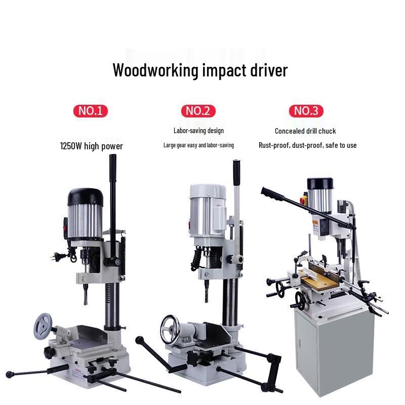Erbori Woodworking Square Mortising Machine CN plug (adapter included)