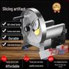 Stainless Steel Manual Electric Slicer for Fruits & Vegetables