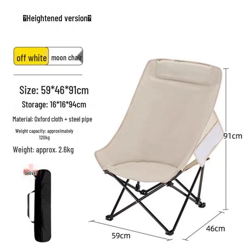 Suiyuan Outdoor Portable Folding Moon Chair