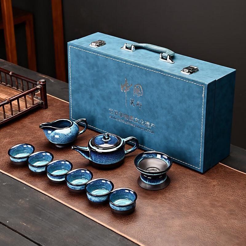 

Shangqi New Chinese Style Kiln Glaze Brushed Kung Fu Tea Set