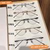 Trendy rimless glasses for female students, suitable for prescription lenses, stylish and ultra-light eyeglass frames
