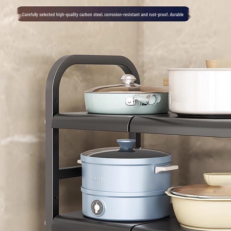 PINYU Under-Sink & Multipurpose Storage Shelf